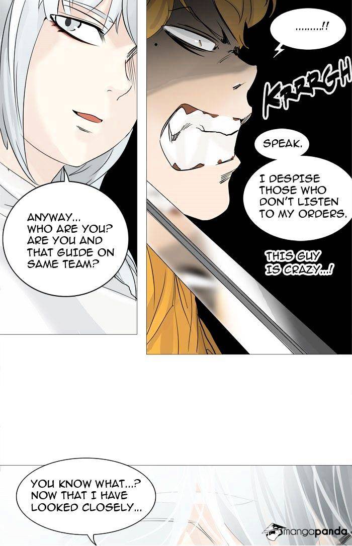 Tower of God, Chapter 238 image 28